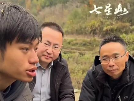 林北“退赛”老总亲自到场#林北 #荒野求生 #老云荒野