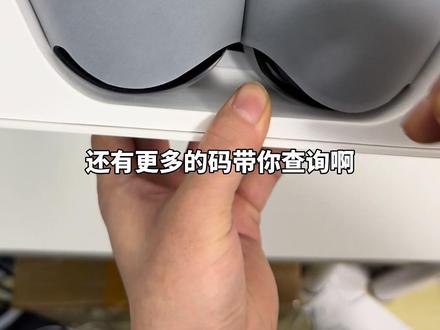 它百分之80正品配件的头戴式蓝牙耳机AirPods Max2代午夜色拆箱华强北铝合金顶配限量版公认最强版本礼物推荐拍照打卡必备神器性价比这比什么悦虎Max恒玄Max金刚v8金刚x香太多啦#降噪耳机推荐 #礼物推荐 #airpodsmax #蓝牙耳机 #头戴式耳机