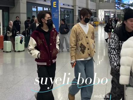 凯文和大圣到啦……训练加油哦👏#染色体练习生 #染色体 #陈凯文 #徐亦圣 🤣西游line