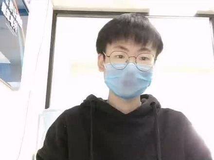 主页简介这样写,才能高效涨f和搞q!#短视频教程 #短视频运营 @斜杠学长