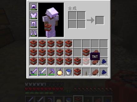 我的世界贝爷生存 教你如何刷tnt,煤炭和石英,看必会系列