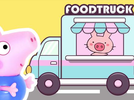 臭豆腐怎么涂色才好看呢?早教创意简笔画 #简笔画 #画画 #儿童 #益智 #早教 #颜色启蒙