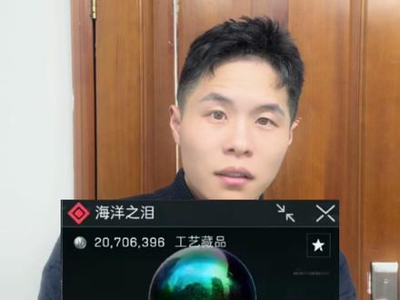 三角洲行动,不同物资刷新率#三角洲行动 #三角洲行动全球预约开启