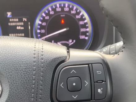 #dou是知识点 刘老师小课堂又被迫营业啦@抖音小助手