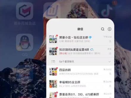 惠普打印机的云打印使用方法介绍,希望可以帮到大家。