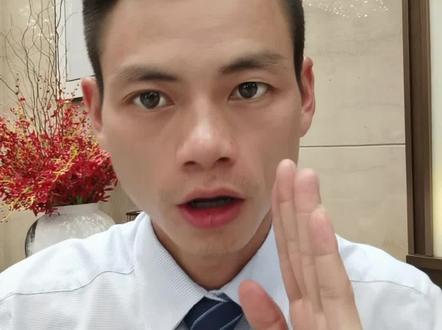 什么样的银行流水才是好流水?惠州的房子能买吗?#买房攻略 #深圳湾1号 #惠州@抖音小助手 @DOU+小助手