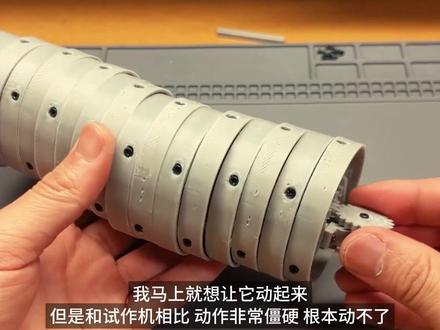 3D打印-暴走的电动鲤鱼旗 作者: TKW8Ga
#3d打印 #桌面摆件 #鲤鱼旗 #创意玩具 #DIY