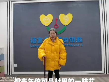 搞笑两姐妹😂😂#少儿语言表演 小品《问路》#优秀少年你们是最棒的