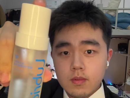 礼物到了 @杰湃个护店 #手势舞#这才是猛男该跳的舞蹈 #杰湃精华液 #杰湃小护瓶