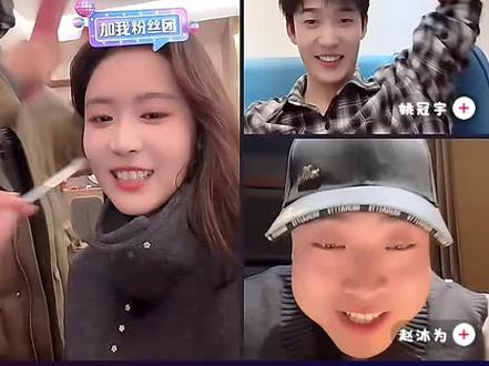 恭喜翟一莹新剧《半糖青梅》热度8561万,四榜第一 #翟一莹#向全世界安利#直播录屏分享#颜值天花板#上热门@翟一莹 @翟一莹工作室