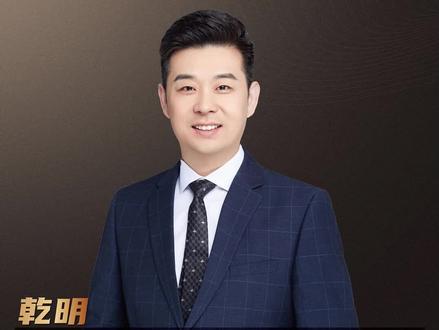 银行存的定期必须本人去取吗?#原创 #定期存款 #知识科普