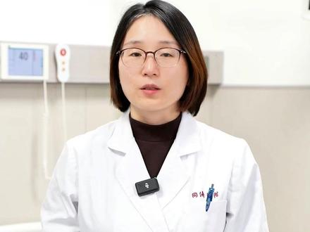 大家好 我是心血管内科的赵翠梅 #我的年度健康盘点 #抖出健康知识宝藏 #医生科普 #心血管内科赵翠梅 #入驻