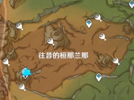 兰罗摩变树后隐藏任务,帮兰罗摩找回记忆#千朵玫瑰带来的黎明 #原神 #原神与你同行 #须弥 #原神3.0须弥攻略 @DOU+小助手