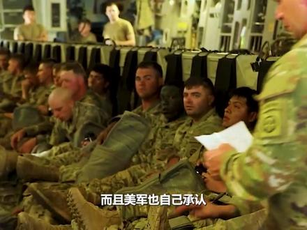 古巴特工死战,瓦格纳神秘消失,美媒:特朗普让中俄古面临新挑战#全球创作者计划 #零基础看懂全球