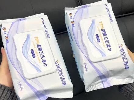 五一出门最怕到处摸完手脏??必备海氏海诺的这款酒精湿巾!!消毒清洁都能搞定,一巾多用,关键价格还划算,日常必备的消耗品!!#生活小妙招 #湿巾推荐 #海氏海诺酒精湿巾 #海氏海诺官方旗舰店 #生活碎片