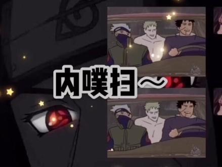 #沙雕 完了,完全被洗脑了啊哈哈哈哈😂@抖音小助手