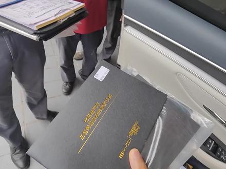 比亚迪首次保养如果这两个事情没有做好,可以会脱保或者白跑一趟,没想到客户休息区居然还有这项服务,所有比亚迪4s店赶紧学起来#比亚迪 #新能源 #撸车日常 #每天一个用车知识 #抖音汽车 #dou是好车 #首保注意事项 #保养维修 #创作灵感