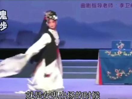 #老祖宗留下的绝技,#国粹!%川剧%非遗 #传统文化 #历史冷知识 #民俗文化 #弘扬戏曲文化