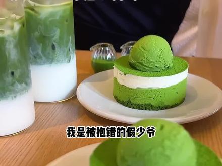 一口气看到爽#完结文 #双男主 #一口气看完系列 #小说