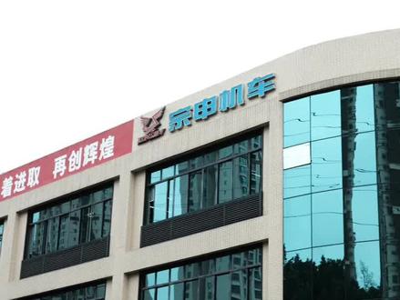 探秘宗申赛科龙一辆摩托车是如何组装出来的#赛科龙