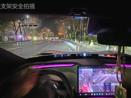 沉浸式体验小米yu7新版本升级之后端到端辅助驾驶以及泊车辅助#小米yu7 #泊车辅助 #端到端自动驾驶