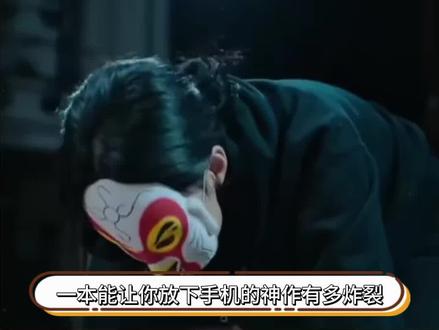 风靡全球的解谜游戏Murdle中文版《妙探寻凶》,你只需要一根铅笔就能沉浸式的破解100个案件!#推理 #妙探寻凶#数独游戏 #逻辑思维#侦探