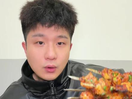都给我去吃岳阳这家烧烤!不夸张的说真的好吃到夯爆了!#味道好极了你们想吃吗#我是吃货记录生活的点滴 #vlog十亿流量扶持计划 #岳阳美食#岳阳烧烤