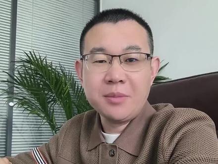 用了openclaw我感觉离股神之路又近了#超AI的学习搭子 #openclaw #超好用的AI #炒股养家