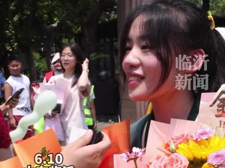 高考结束最想说点啥,做点啥,学子对着镜头喊话。#高考结束#临沂