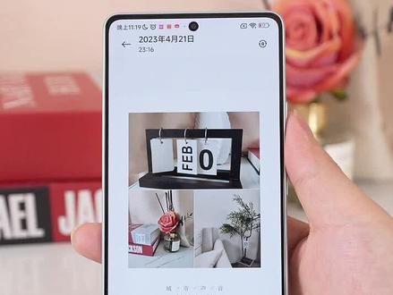 Redmi Note 12 Turbo 用它这样做,就可以关闭广告啦#Note12Turbo #广告 #屏幕
