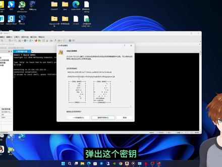 从零开始用宝塔linux面板搭建一个简易的发卡网站