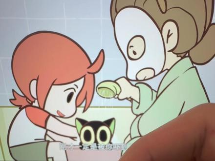 小米手环刚到手怎么验机?1分钟教会你 小米手环冷知识 #小米手环 #小米手环10 #小米手环9pro #红米watch #红米手表