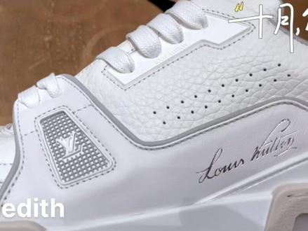 今天介绍白水泥
#好物推荐🔥 #Lv#下班打卡 #vlog日常