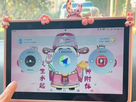 海鸥—你要知道的6个操作!#比亚迪海鸥 #dou是好车 #女生的车 #海鸥车主真实感受 #比亚迪