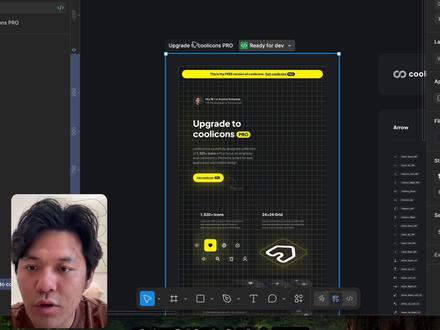 Figma的MCP,让设计完全自动化!!#ui设计 #交互设计 #figma #AI #aigc