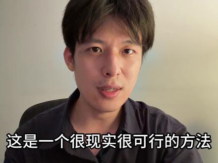 为什么女生对男朋友看擦边经常零容忍?#擦边