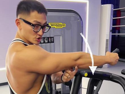 单臂器械划船全细节来了,平替单臂划船上重量增厚度的选择。#拉背 #新手健身 #健身日常