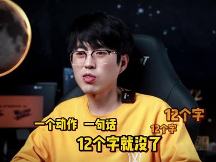 短视频如何降低2秒跳出率?“钩子开头”真的能用吗?视频制作中的故事化开头。 #公式化短视频 #短视频内容创作 #钩子开头