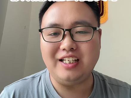 河南事业单位联考公告核减公告发布 河南事业单位联考公告核减公告发布#用抖音记录人生 #河南省考 #河南事业单位 #河南事业单位联考 #应届生求职