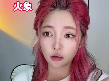 谈恋爱多久可以亲啊?#内容过于真实 #星座 #恋爱 #迷惑行为大赏