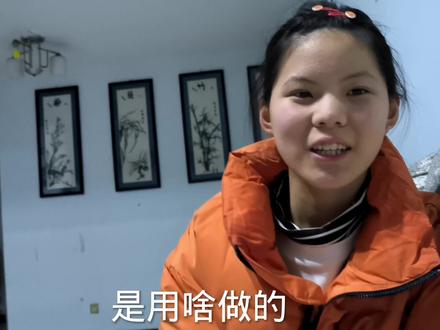 救命啊,到底啥是波波鸡🐔呀?我咋感觉我们仨在各说各的啊,