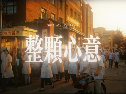 【AI短片】《整颗心意》安慕希整颗蓝莓广告短片 这次买对了吗?#安慕希整颗蓝莓AI创作大赛 #安慕希整颗蓝莓酸奶 #即梦AI #AI奇妙物语