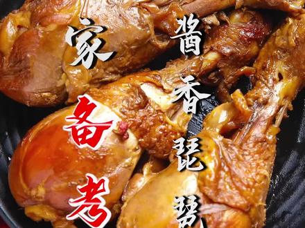 吃肉解压么?反正我闺女是这么跟我说的,原想着这今年高考学习挺累的,复习完早点睡,这天天学到半夜还得加个餐,您家孩子也这情况吗?#鸡腿