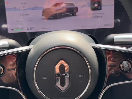 老款的问界m9 说好的ADS4.1呢!!! 给我激动的 一看推送的是ADS4.0…………你们的推送了吗#问界#问界m9#智享车生活