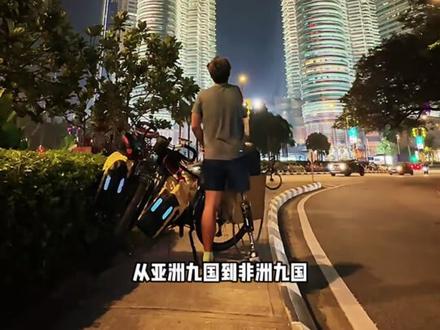 从废墟到赛道,郭少宇的破茧之路 @郭少宇 #郭少宇 #郭少宇的环球故事 #骑行 #励志