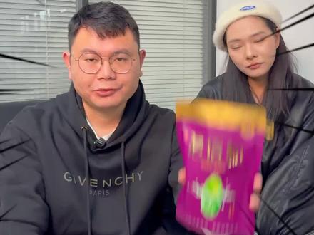 槟榔测评14期,儿时的记忆胖哥槟榔来了!#槟榔#槟榔测评#胖哥槟榔