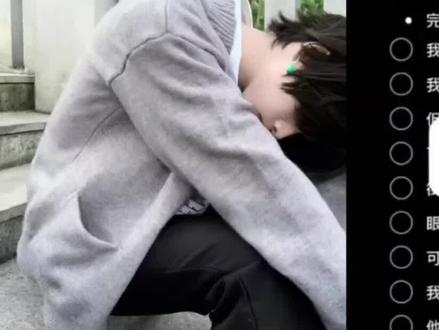 可我不想要一半一半#一半一半 #翻唱 #topbarry