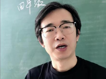 小学语文期中考试,八个注意事项,家长记得提醒孩子!#期中考试 #小学语文 #三年级 #四年级 #期中复习