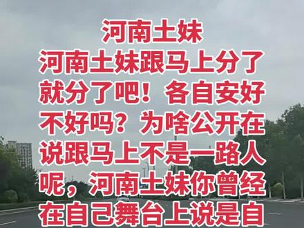 #安全#安全出行 #安全驾驶 #安全第一