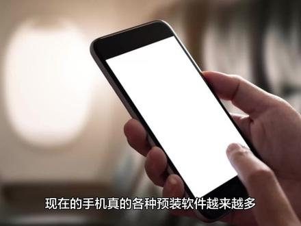 红米手机K30怎么开启root权限,如何刷机?